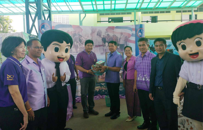 จัดนิทรรศการ..คลิก