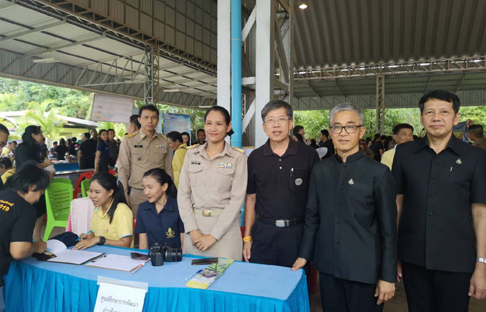 นิทรรศการโครงการจังหวัดเคลื่อนที่