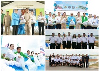 ข่าวประชาสัมพันธ์ ประจำเดือนสิงหาคม (ปักษ์หลัง)..คลิก