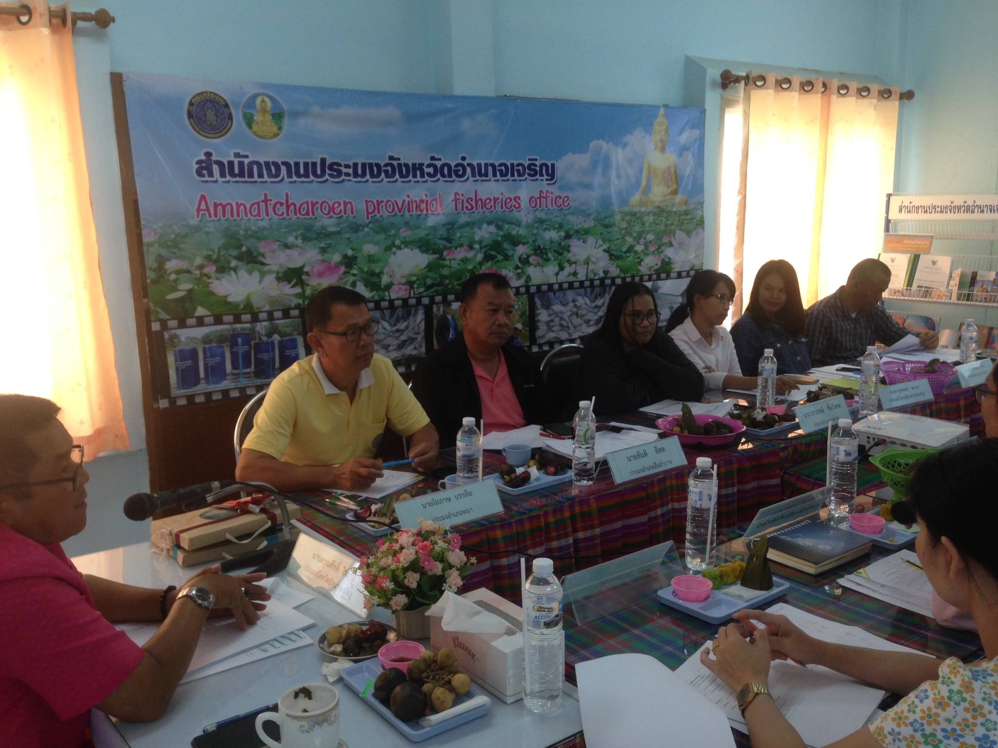 เข้าร่วมประชุมติดตามผลการปฏิบัติราชการของหน่วยงานในสังกัดกรมประมง จังหวัดอำนาจเจริญ ครั้งที่ 8/2562..คลิก