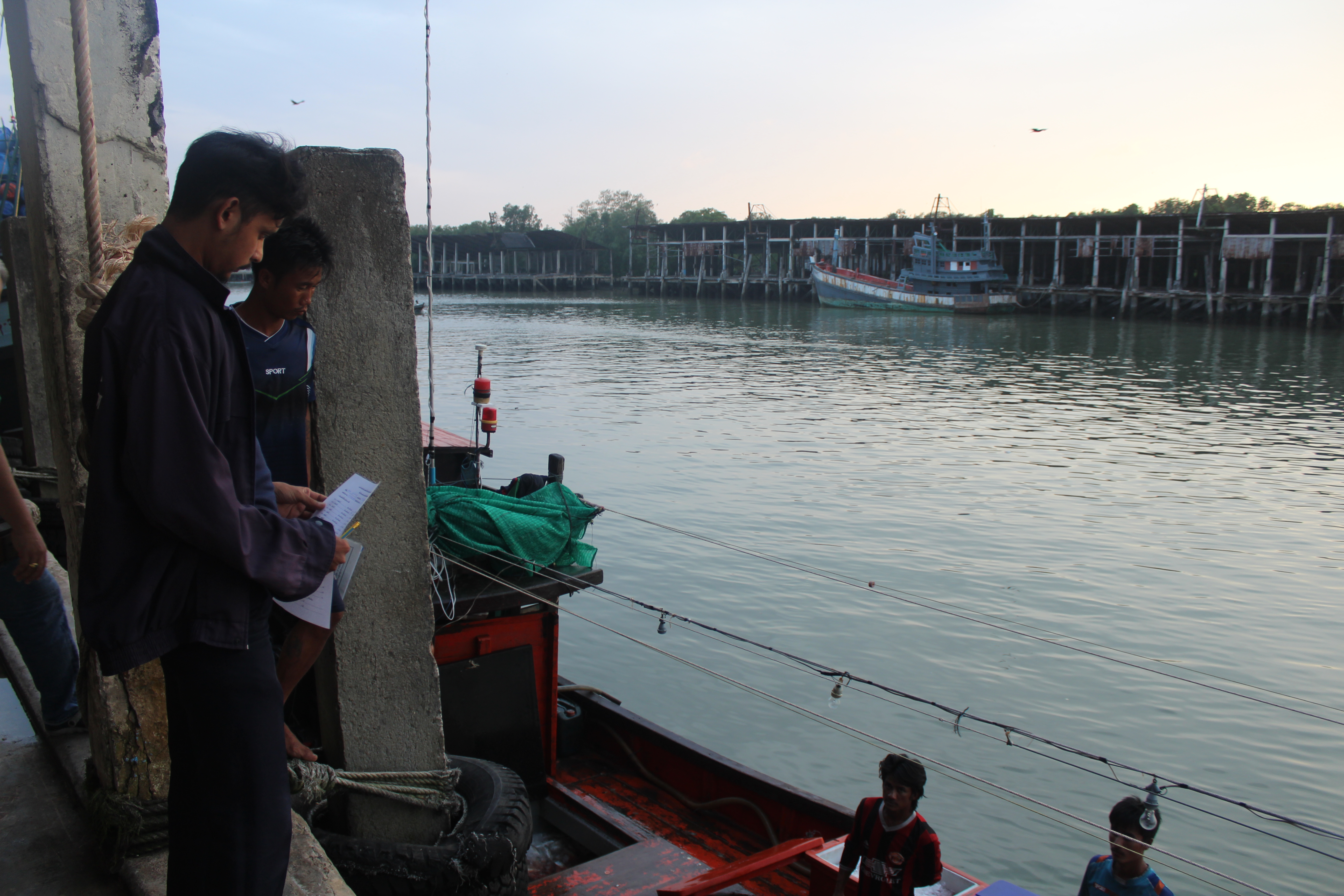 ตรวจสอบเรือและสินค้านำเข้าจากประเทศ MYANMAR..คลิก