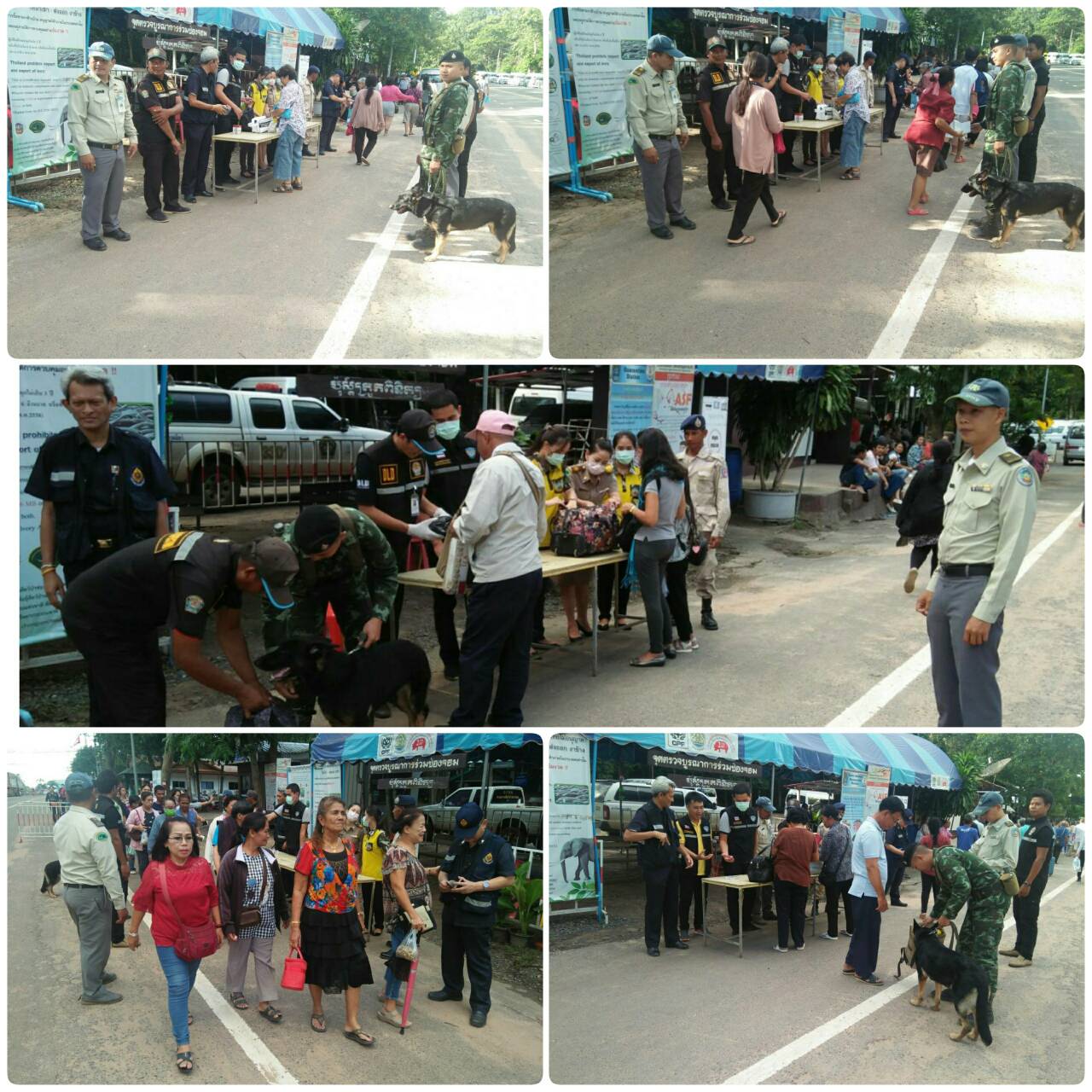 ผลการปฏิบัติงานด่านตรวจสัตว์น้ำจังหวัดสุรินทร์ วันที่ ๑๒ กันยายน พ.ศ.๒๕๖๒..คลิก