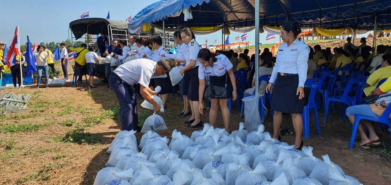 พิธีปล่อยพันธุ์สัตว์น้ำเนื่องในวันประมงแห่งชาติ ประจำปี 2562 ระดับจังหวัด..คลิก