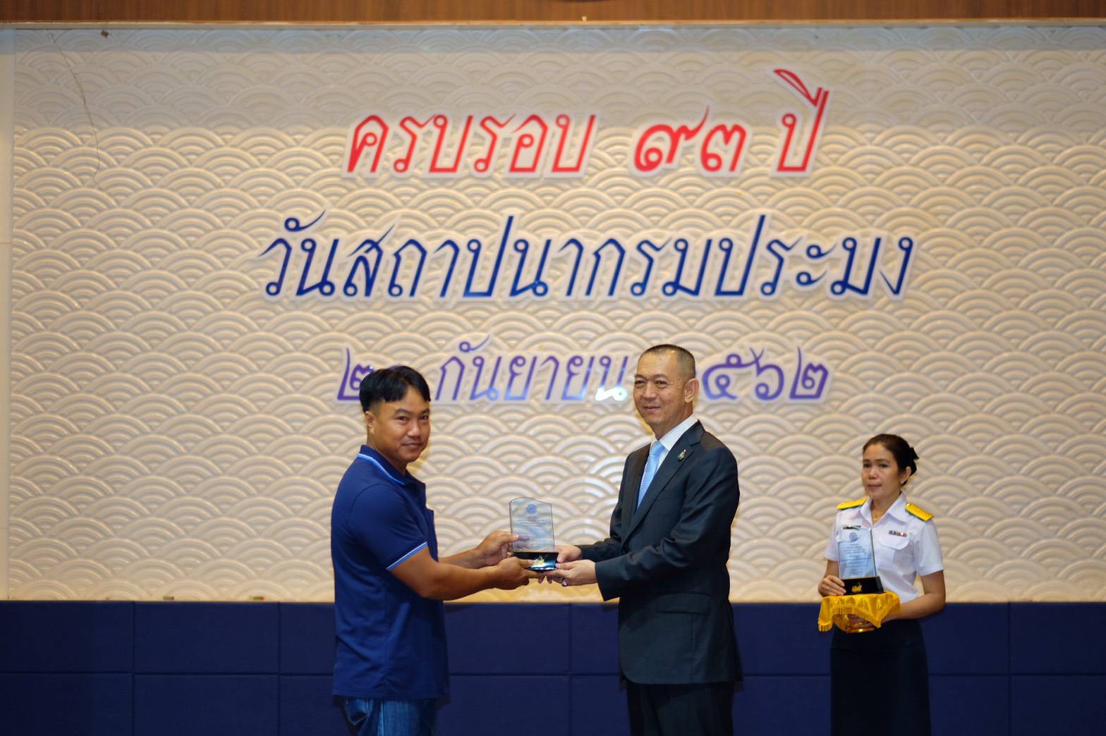 กลุ่มวิสาหกิจชุมชนแปลงใหญ่ปลานิลห้วยสะแก  รับมอบโล่รางวัลแปลงใหญ่ดีเด่น “รองชนะเลิศ อันดับที่ 2” จาก รัฐมนตรีว่าการกระทรวงเกษตรและสหกรณ์ งานวันสถาปนากรมประมงครบรอบ 93 ปี..คลิก