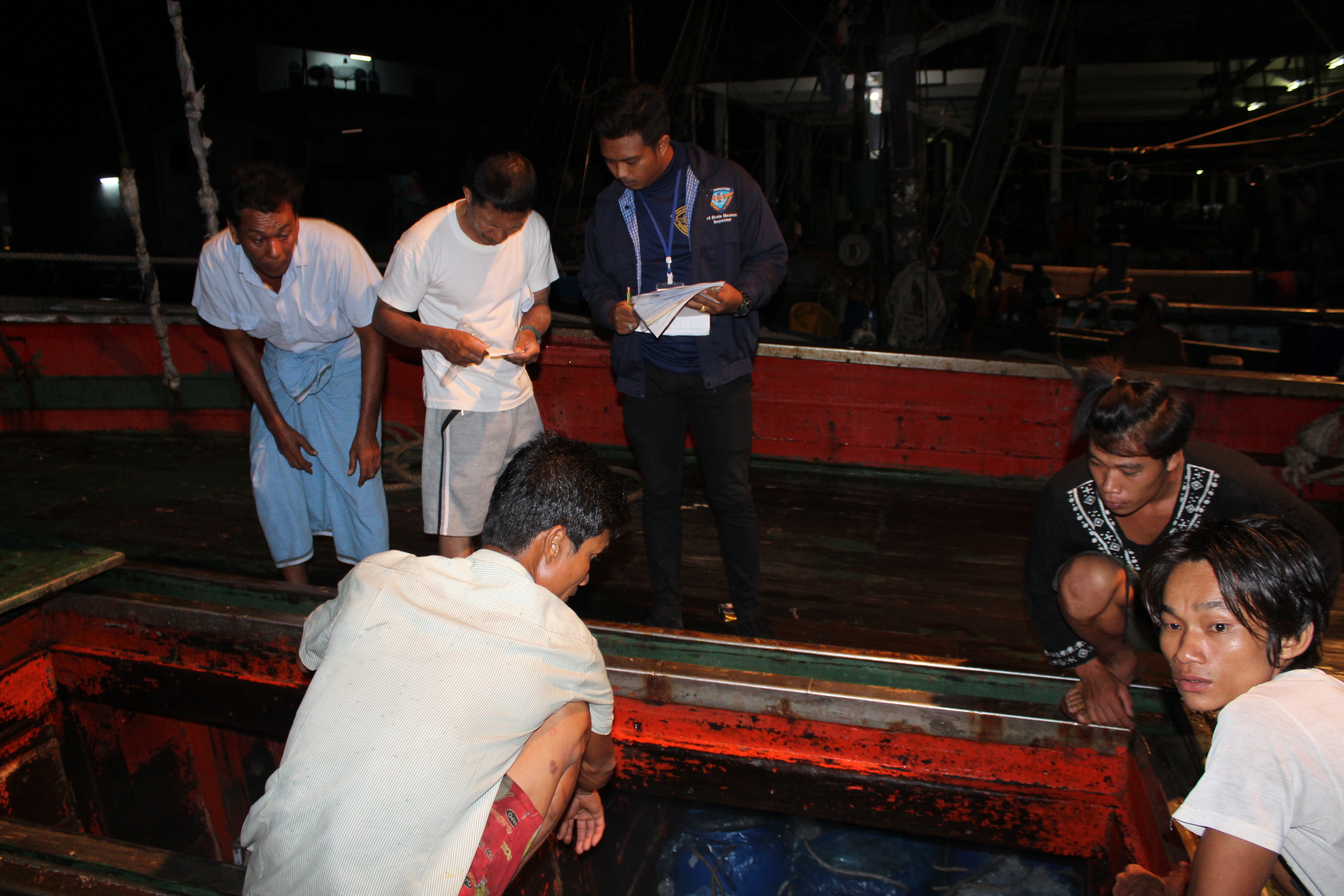 ตรวจสอบเรือและสินค้านำเข้าจากประเทศ MYANMAR..คลิก