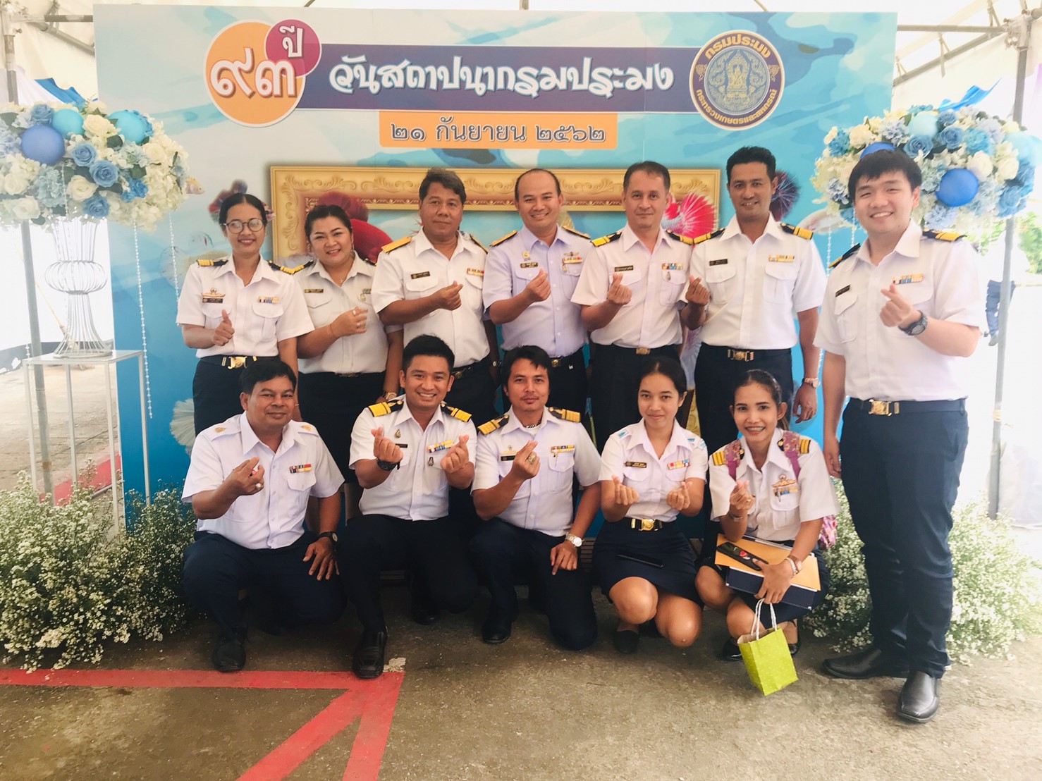 หัวหน้า ศจร. ปากพนังพร้อมคณะ เข้าร่วมการประชุม กบร. และงานวันสถาปนากรมประมง..คลิก