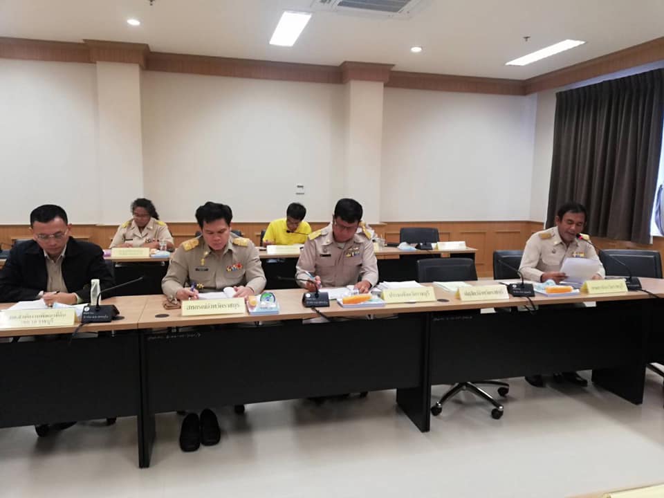 เข้าร่วมประชุมคณะกรรมการอำนวยการขับเคลื่อนงานนโยบายสำคัญและการแก้ไขปัญหาภาคเกษตรจังหวัดราชบุรี (CoO)..คลิก