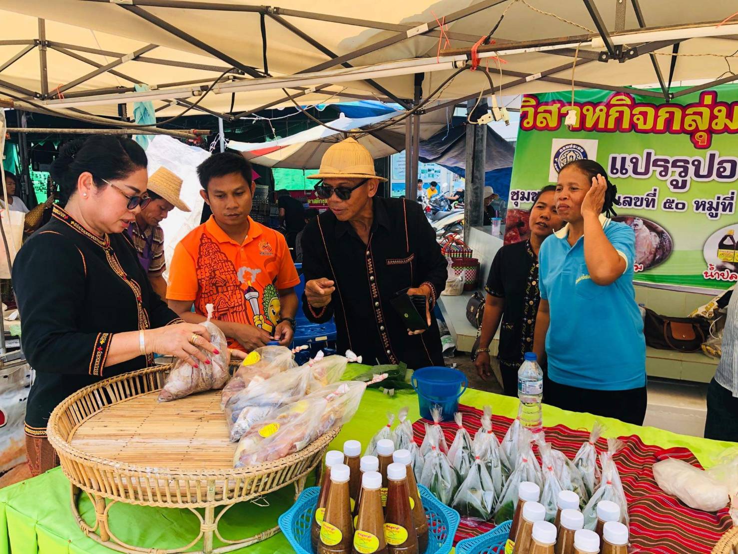 สำนักงานประมงจังหวัดศรีสะเกษบูรณาการร่วมกับเจ้าหน้าที่หน่วยพัฒนาการประมง..คลิก