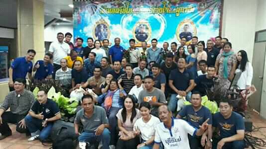 ประชุมสรุปผลการปฏิบัติงาน และร่วมงานมุทิตาจิตผู้เกษียณอายุราชการ..คลิก