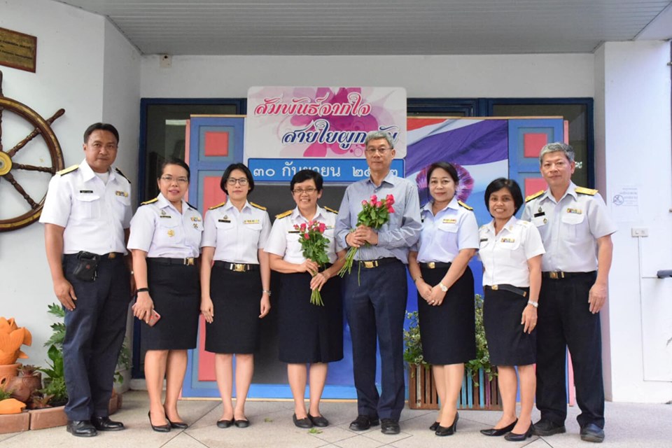 สัมพันธ์จากใจ สายใยผูกพัน..คลิก