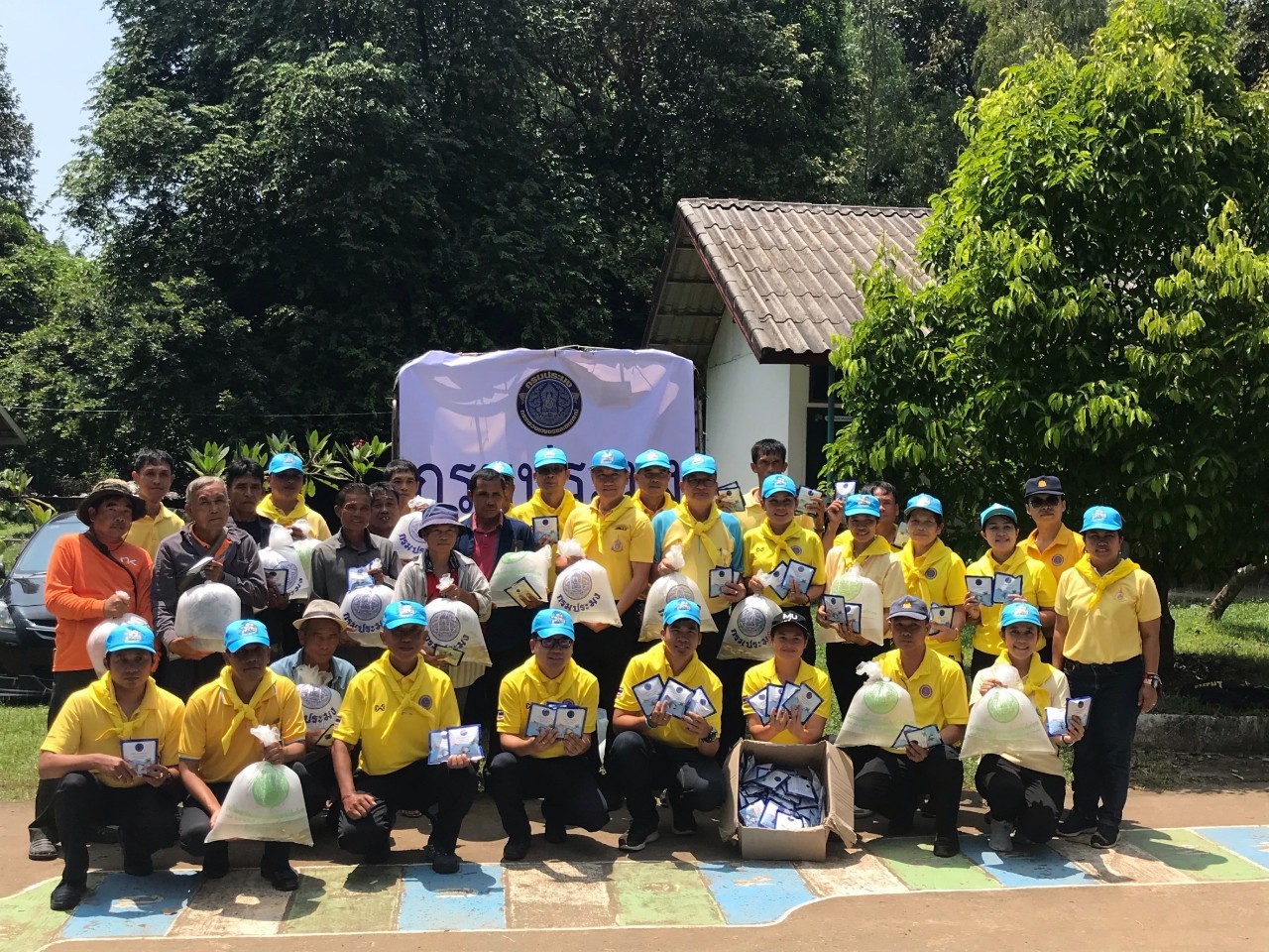 ข่าวประชาสัมพันธ์
