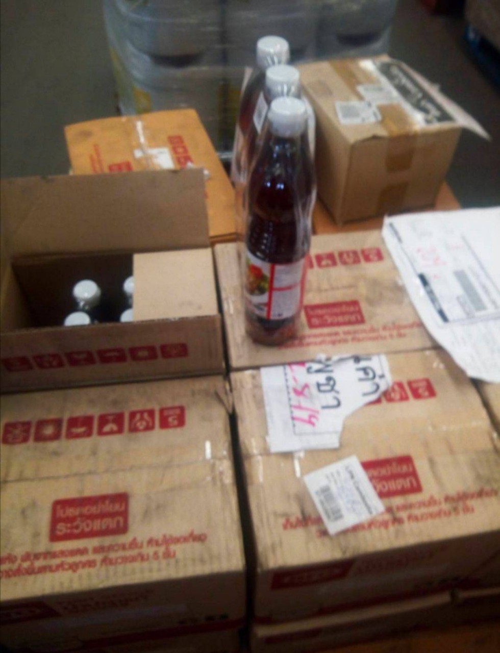 ตรวจผลิตภัณฑ์จากสัตว์น้ำที่ส่งออกไปประเทศกัมพูชา..คลิก