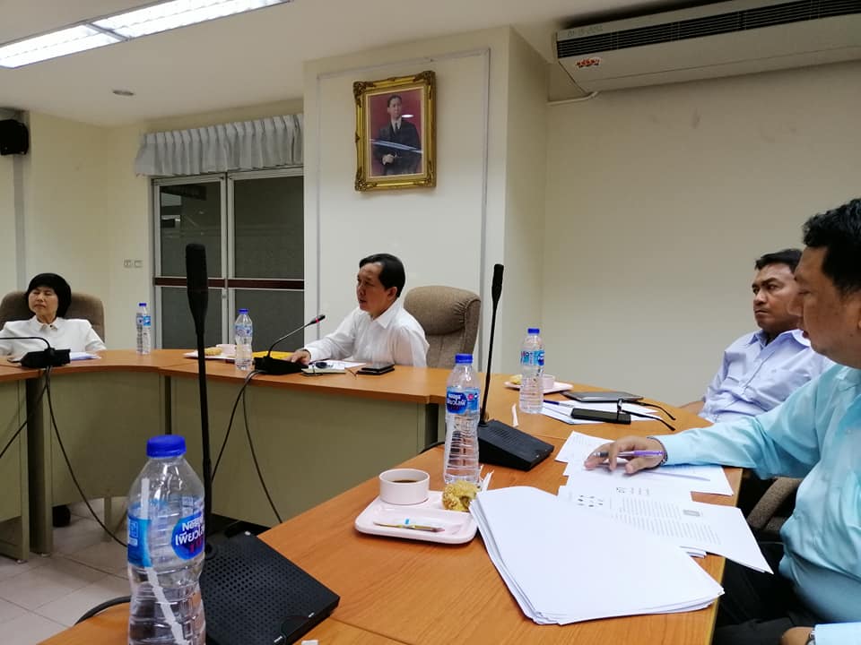 ประชุมเขียนโครงการ การประยุกต์ใช้เทคโนโลยี่ IoT..คลิก