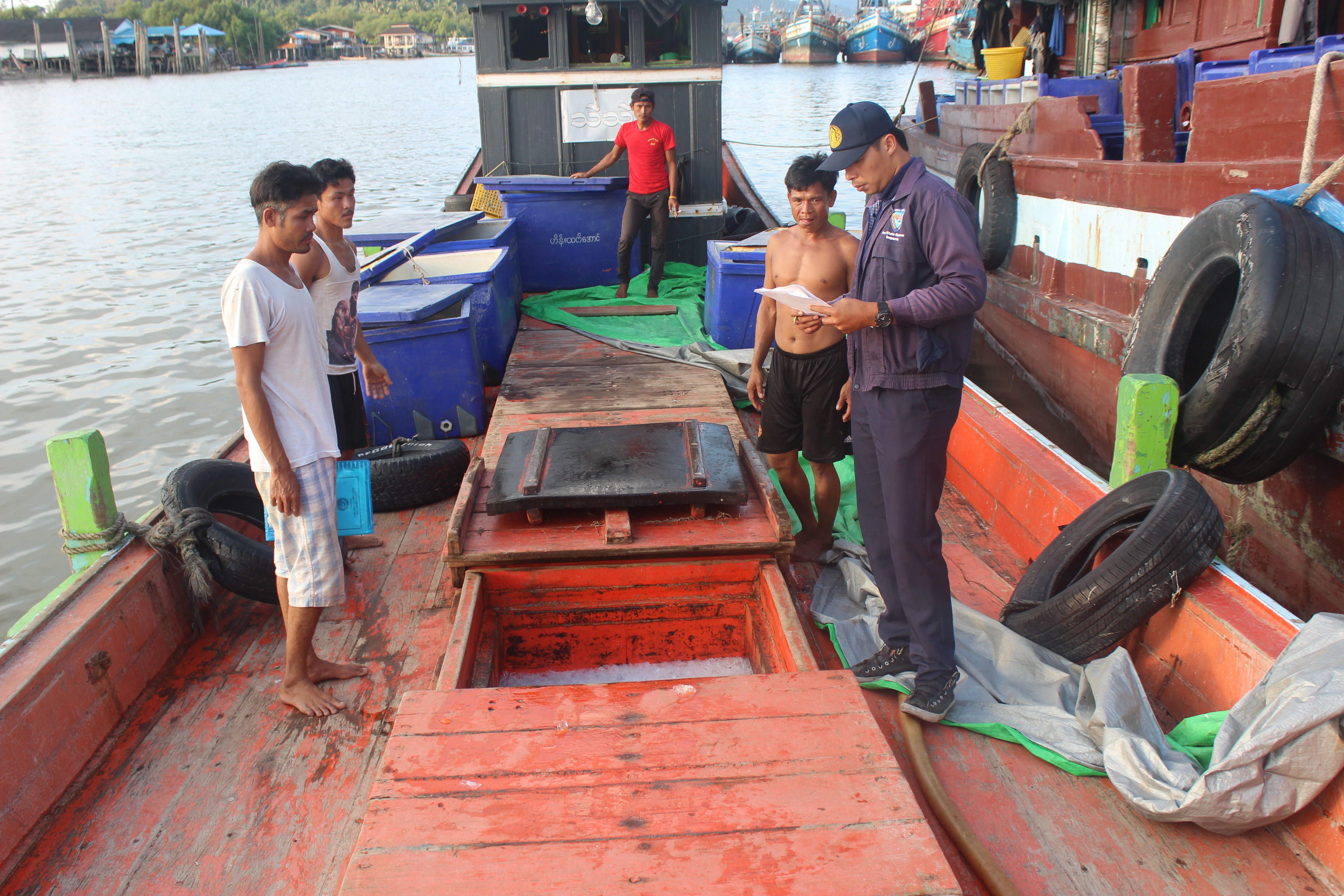 ตรวจสอบเรือและสินค้านำเข้าจากประเทศ MYANMAR..คลิก