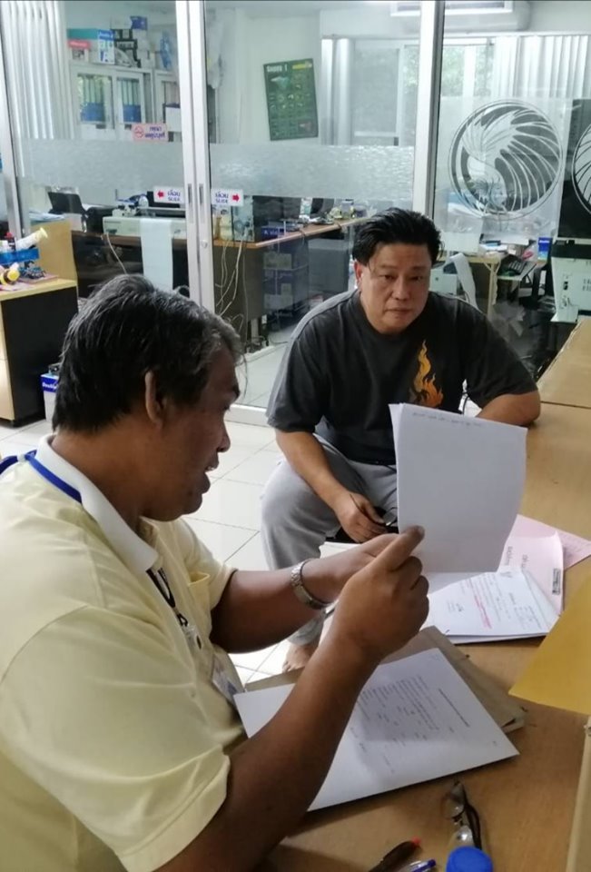 ตรวจประเมินสุขอนามัยฟาร์มและสุขภาพสัตว์น้ำ..คลิก