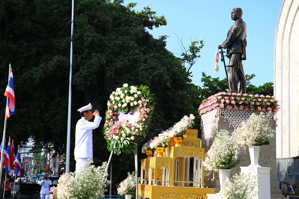 เข้าร่วมพิธีบำเพ็ญกุศลและน้อมรำลึกเนื่องในวันคล้ายวันสวรรคตพระบาทสมเด็จพระจุลจอมเกล้าเจ้าอยู่หัว