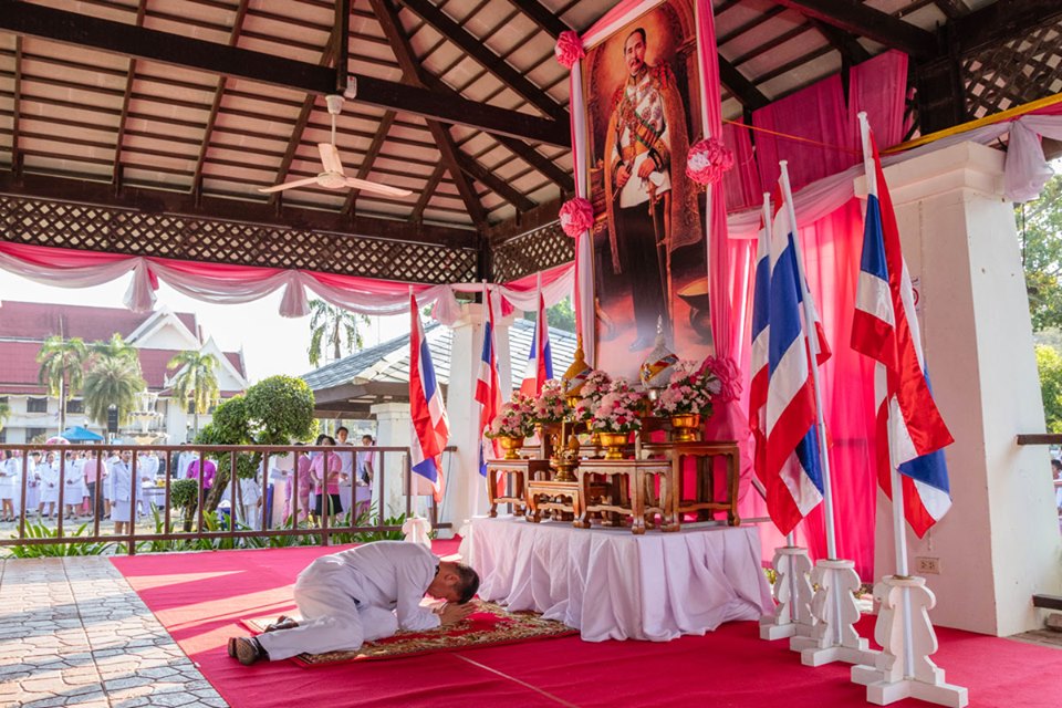 วัน “ปิยมหาราช”..คลิก