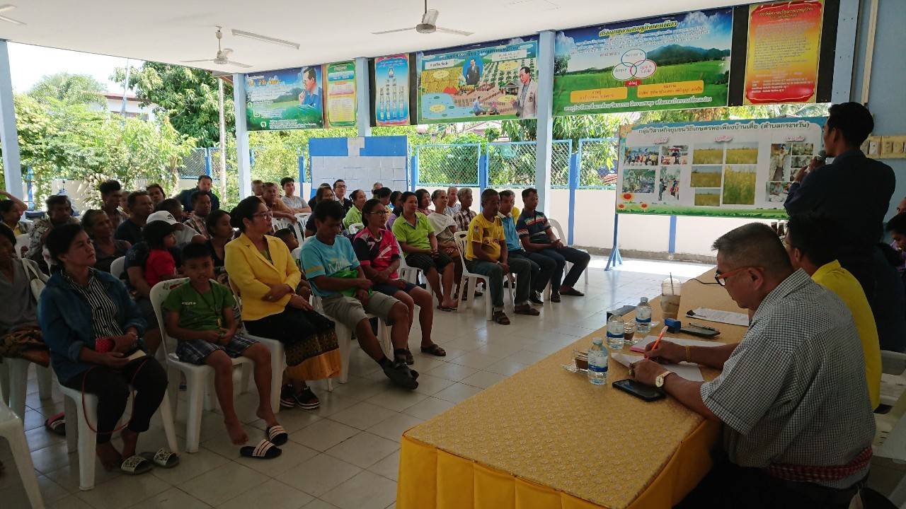 สำนักงานประมงจังหวัดศรีสะเกษ ร่วมกับ ศูนย์วิจัยและพัฒนาการเพาะเลี้ยงสัตว์น้ำจืดศรีสะเกษ ดำเนินการรับขึ้นทะเบียนเกษตรกรผู้เลี้ยงสัตว์น้ำ..คลิก