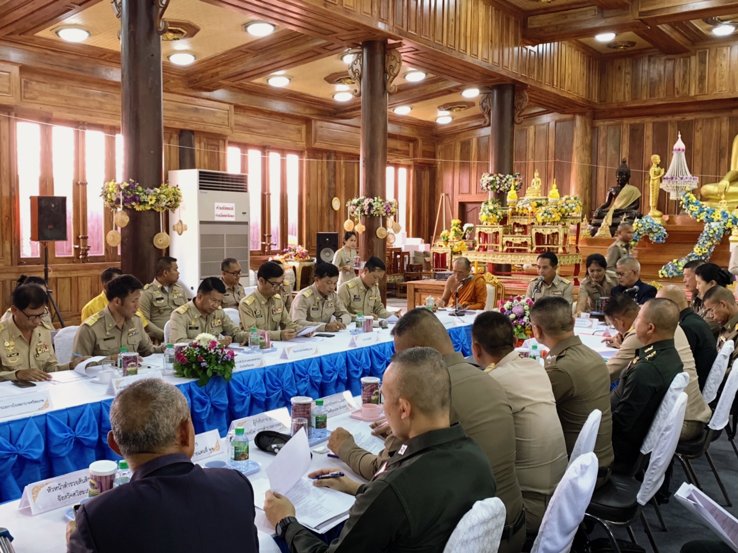สำนักงานประมงจังหวัดศรีสะเกษ เข้าร่วมประชุมเตรียมความพร้อมการรับเสด็จพระเจ้าวรวงศ์เธอ พระองค์เจ้าอทิตยาทรกิติคุณ..คลิก