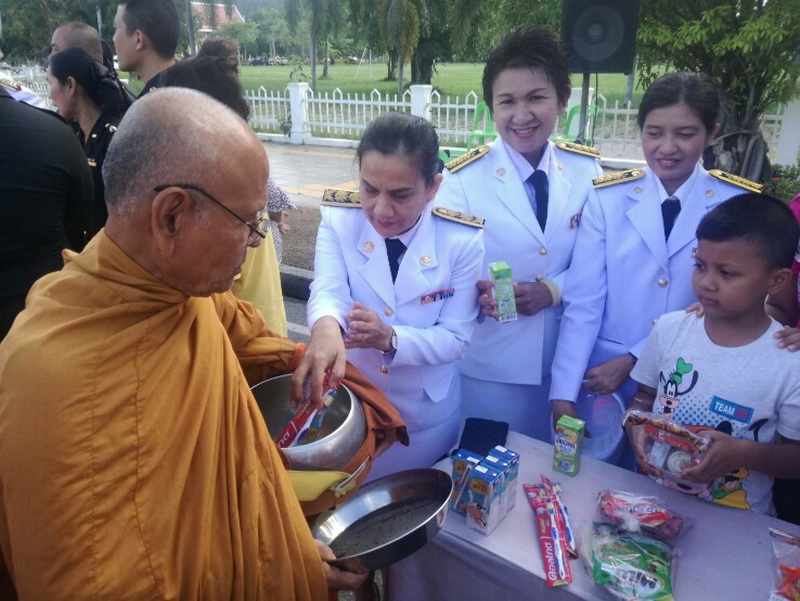 ร่วมพิธีน้อมรำลึกเนื่องในวันปิยมหาราช..คลิก
