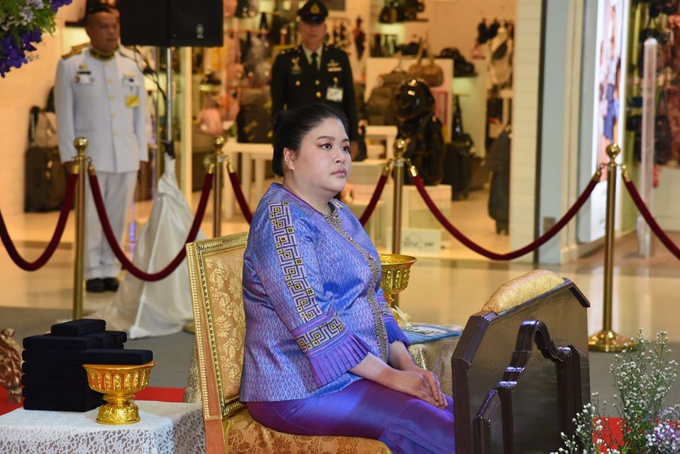 สายธารแห่งพระบารมี ๙ สู่วิถีประมงไทย..คลิก