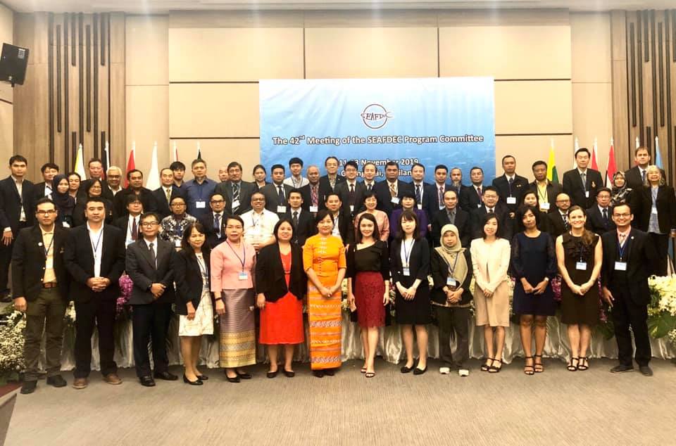 การประชุมระหว่างประเทศ The 42nd Meeting of the SEAFDEC Program Committee..คลิก