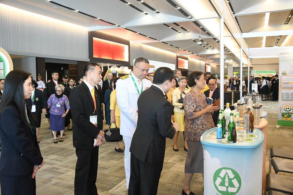 “The 10th World Environmental Education Congress (10th WEEC)”..คลิก