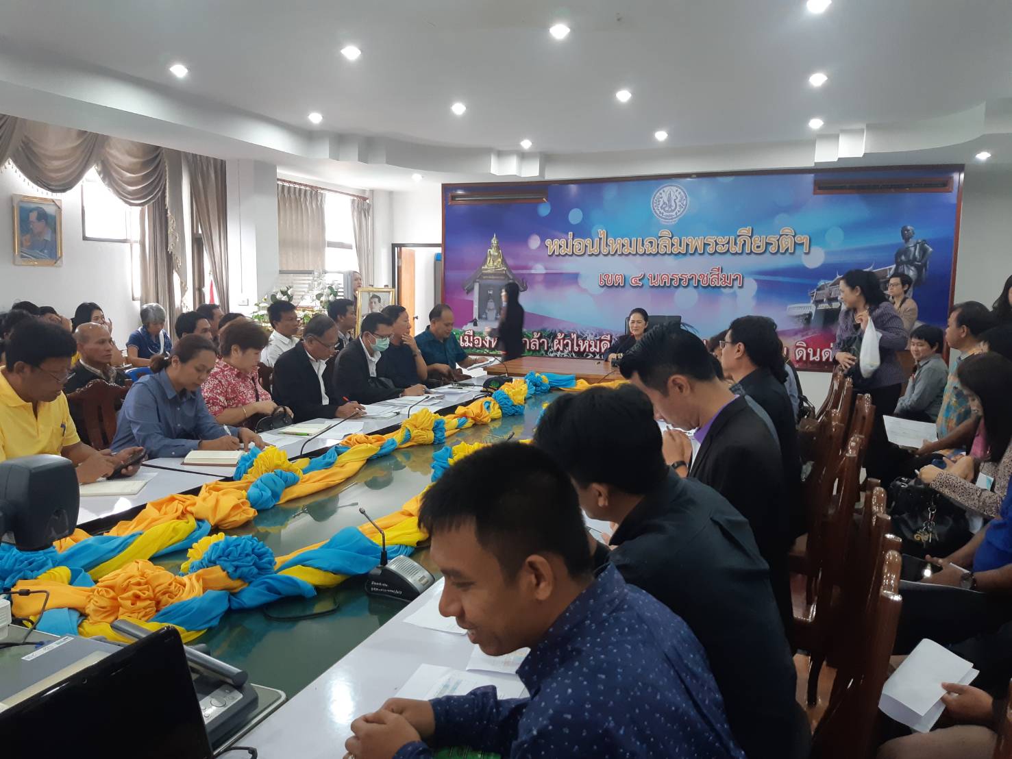 ประมงจังหวัดนครราชสีมาร่วมประชุมการจัดงานวันเกษตรแห่งชาติ ประจำปี 2563..คลิก