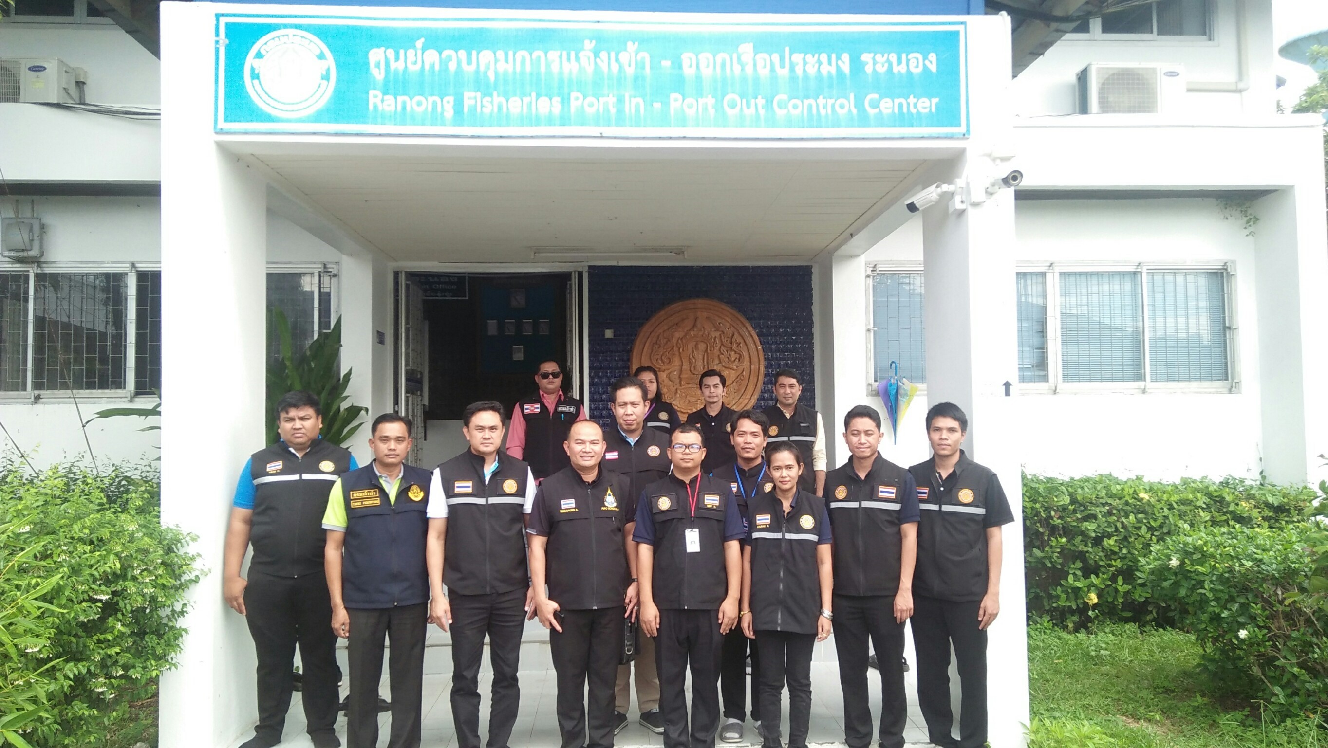 ตรวจประเมินการทำงานของชุด Flying Inspection (FIT) ณ ศูนย์ควบคุมการแจ้งเข้า-ออก เรือประมงระนอง