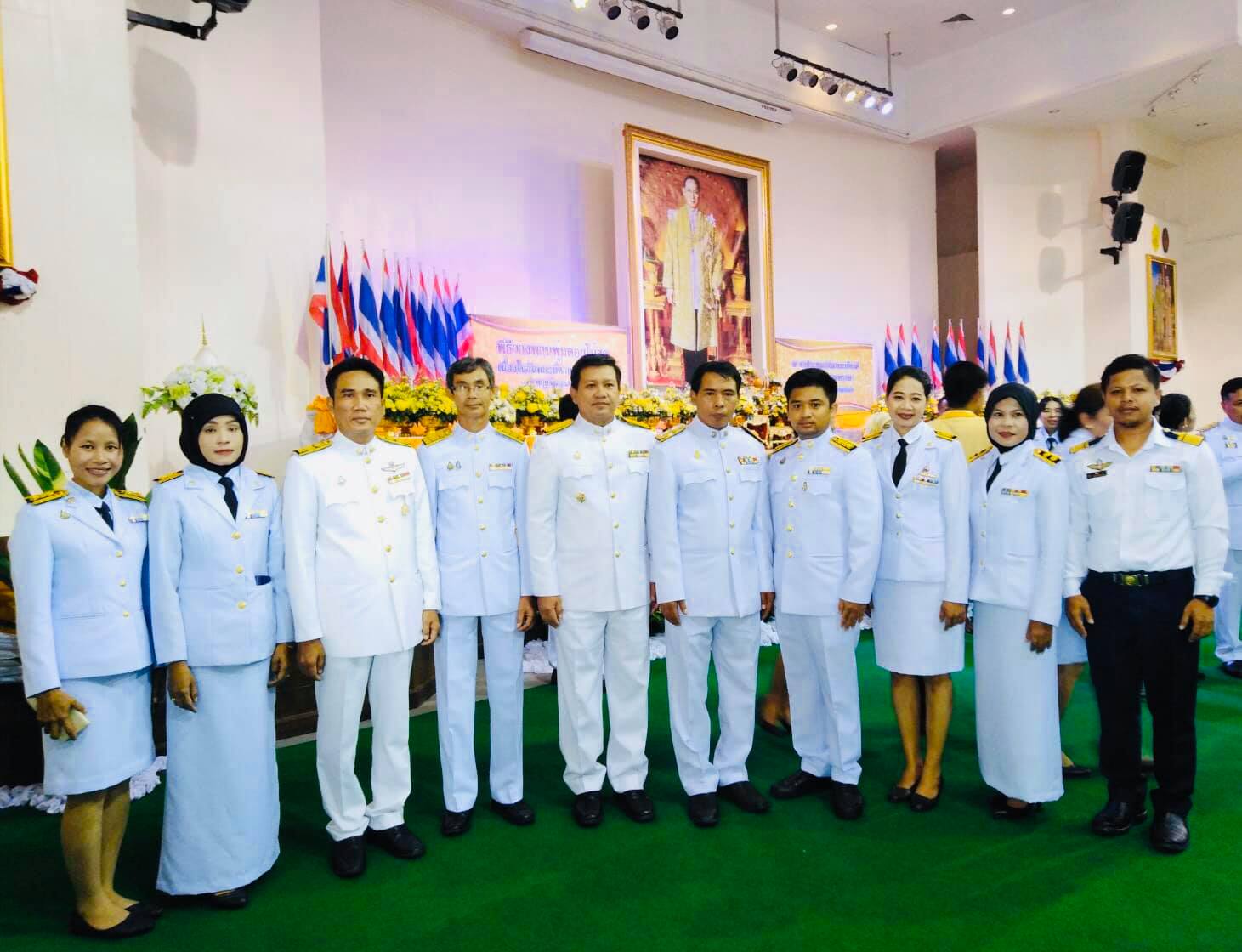 วันที่ ๑๔ พ.ย. ๖๒ นายยุทธพงษ์ พงษ์อักษร หน.ศจร.นราธิวาส ได้เข้าร่วมพิธีวางพานพุ่มดอกไม้สด เนื่องในวันพระบิดาแห่งฝนหลวง ประจำปี ๒๕๖๒..คลิก