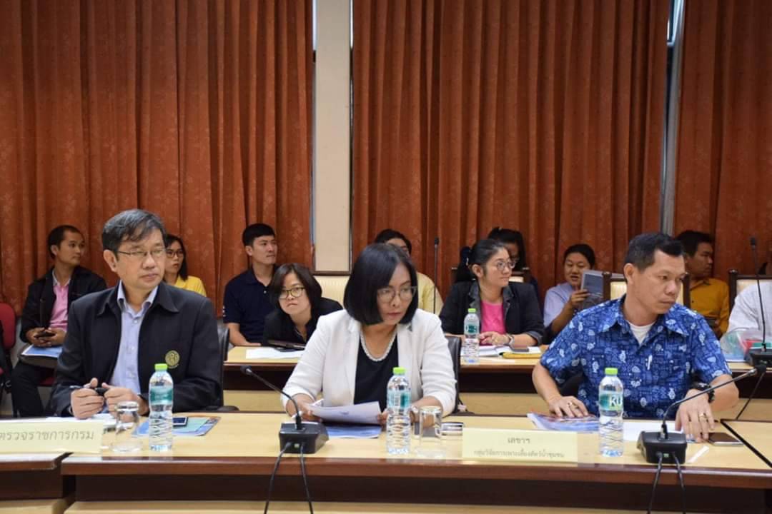 ประชุม Kick Off โครงการธนาคารผลผลิตสัตว์น้ำแบบมีส่วนร่วม..คลิก