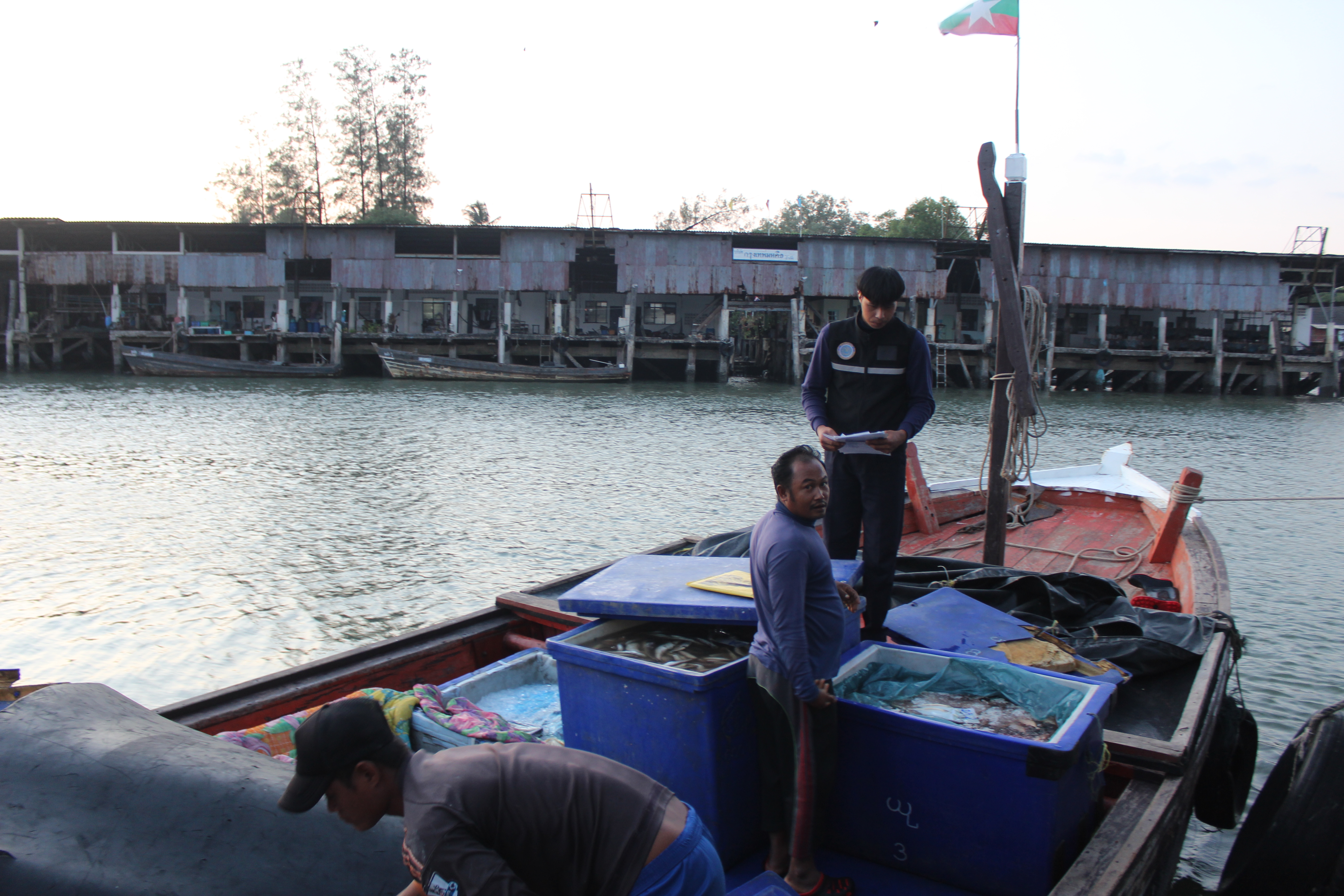 ตรวจสอบเรือและสินค้านำเข้าจากประเทศ MYANMAR..คลิก