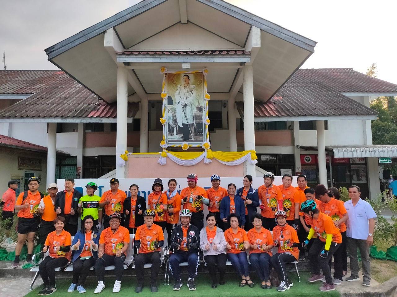 สำนักงานประมงจังหวัดศรีสะเกษ ร่วมกิจกรรม “ปั่นไปปลอบ” ใจสุขได้บุญกายสุขภาพดี ศรีสะเกษเมือง Sport city