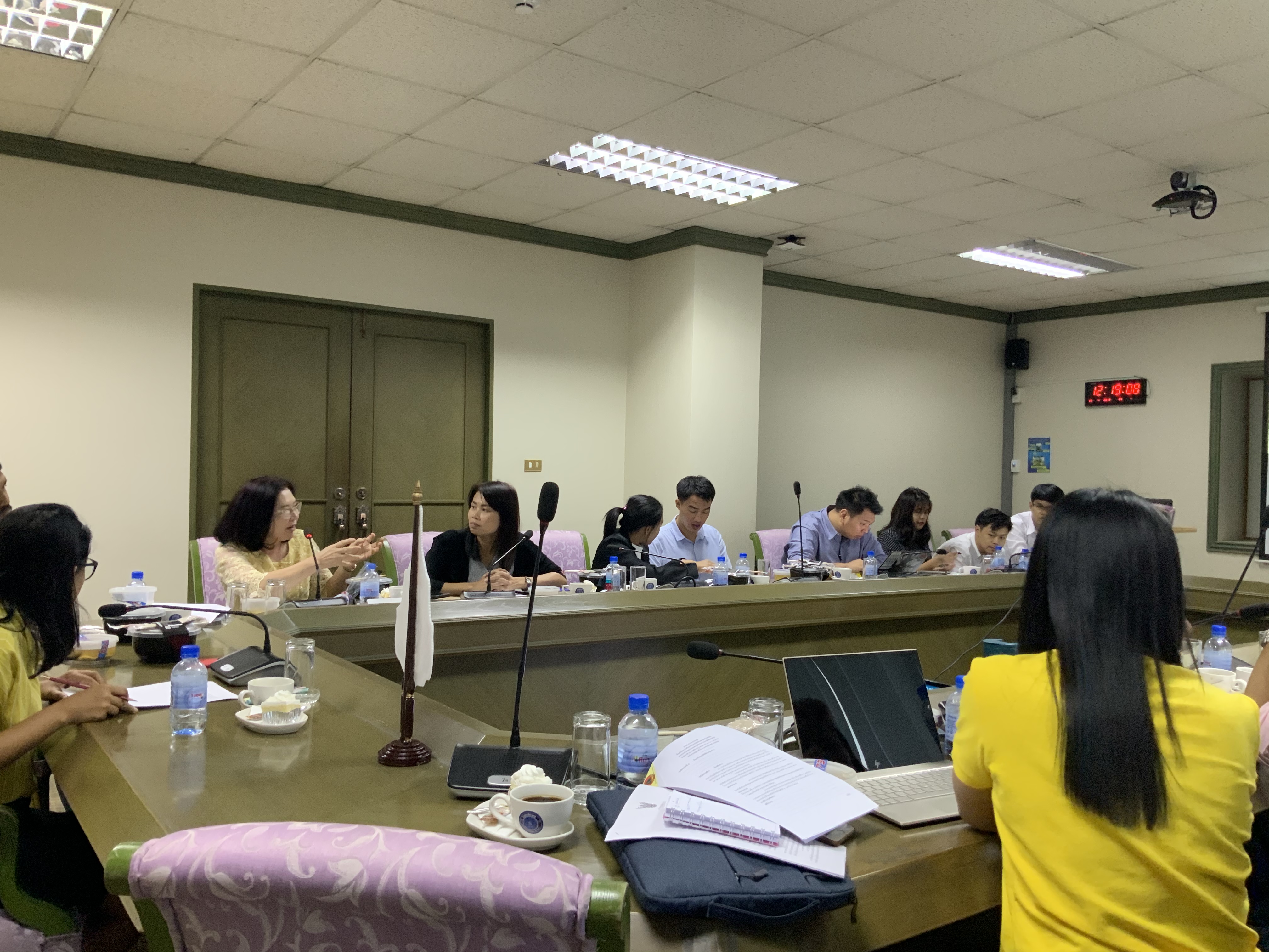 ประชุมระบบเชื่อมโยมข้อมูล..คลิก