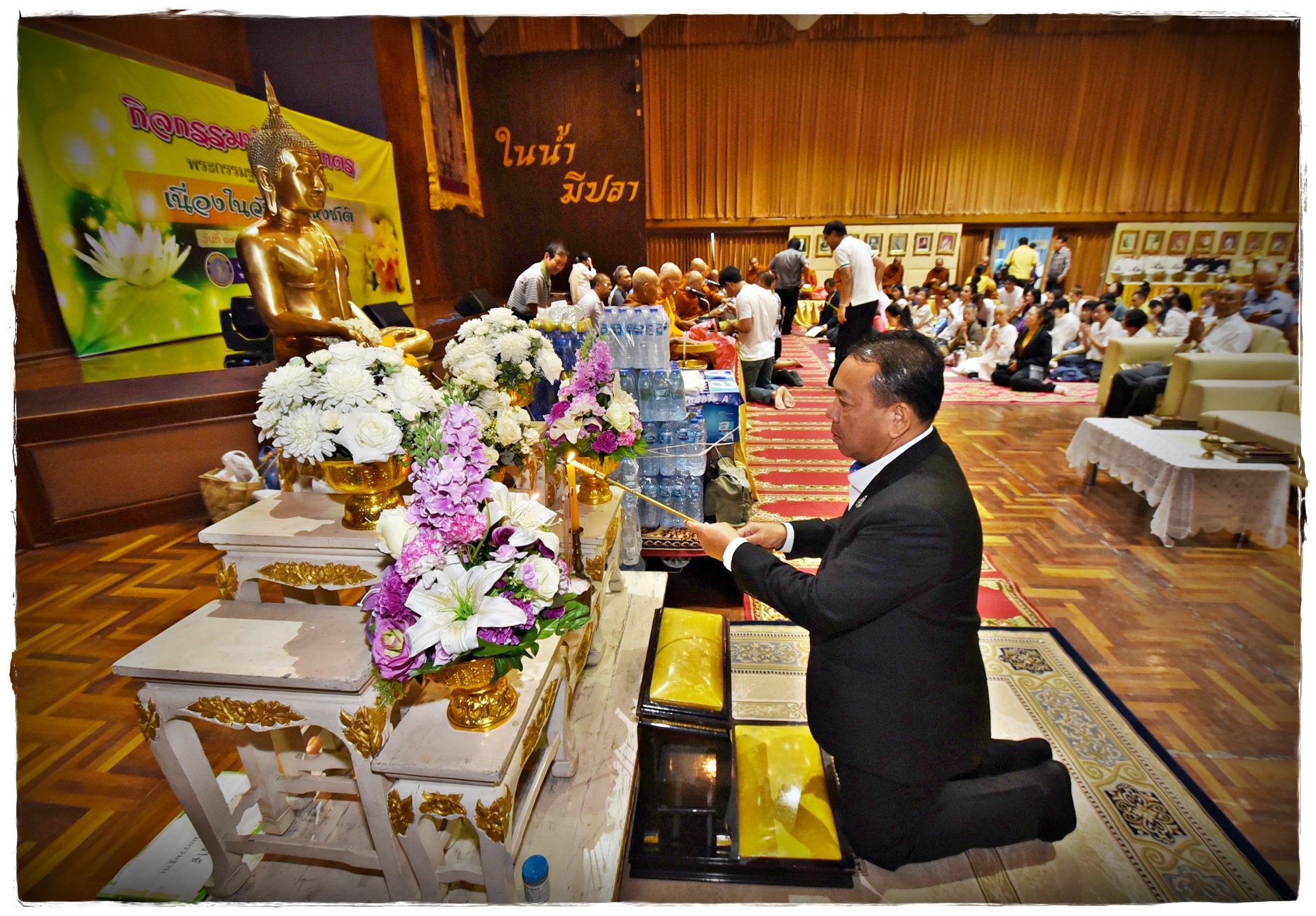 กิจกรรมทำบุญตักบาตร..คลิก