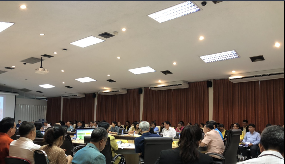 เอกสารประกอบการประชุม เรื่อง การเร่งรัดและติดตามงานตามนโยบายรัฐบาล วันที่ 26 ธันวาคม 2562 เวลา 9.00 น ณ ห้องประชุมพะยูน ชั้น 7..คลิก