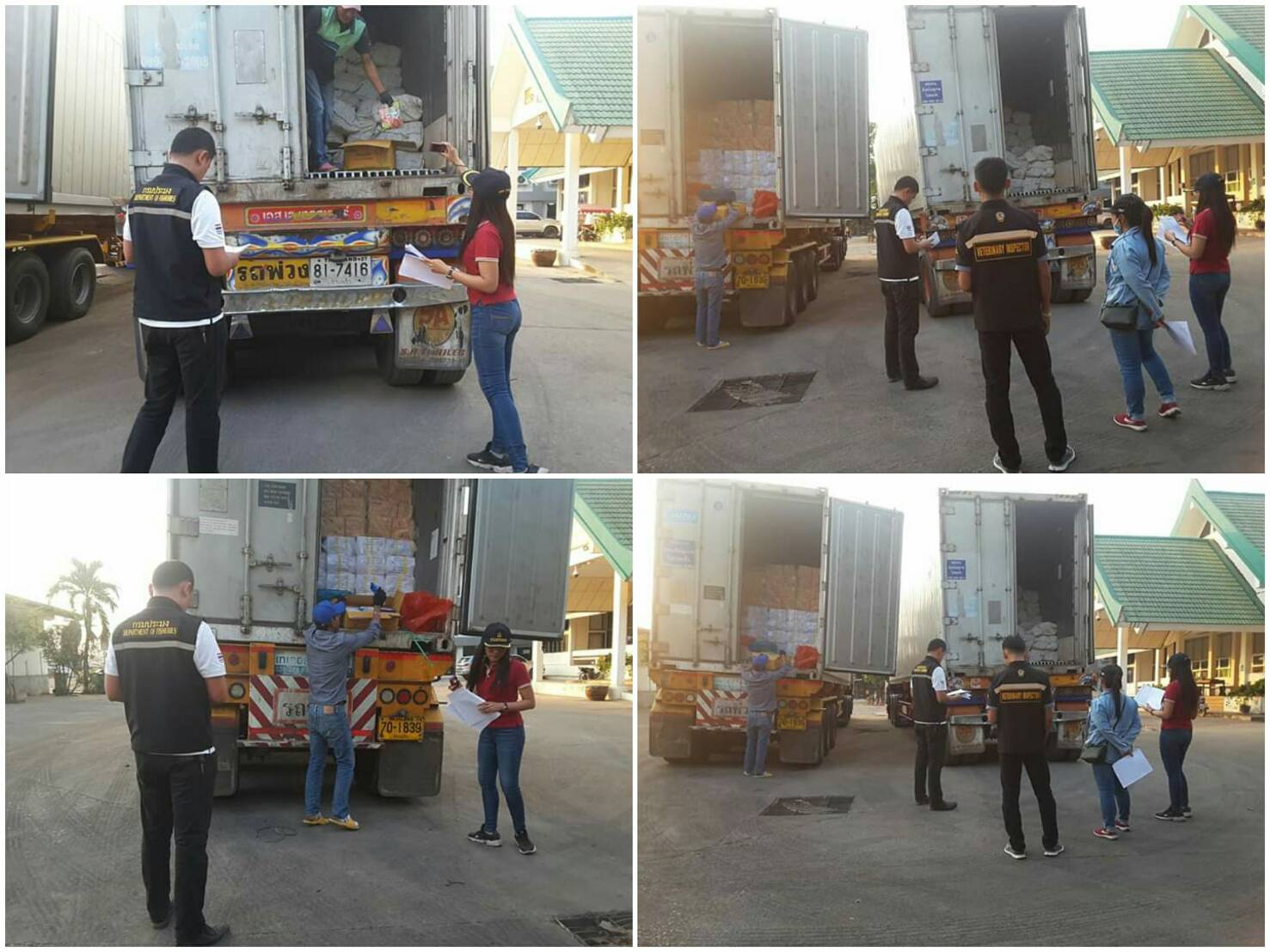 ผลการปฏิบัติงานด่านตรวจสัตว์น้ำจังหวัดสุรินทร์ วันที่ ๒๖ ธันวาคม พ.ศ.๒๕๖๒..คลิก