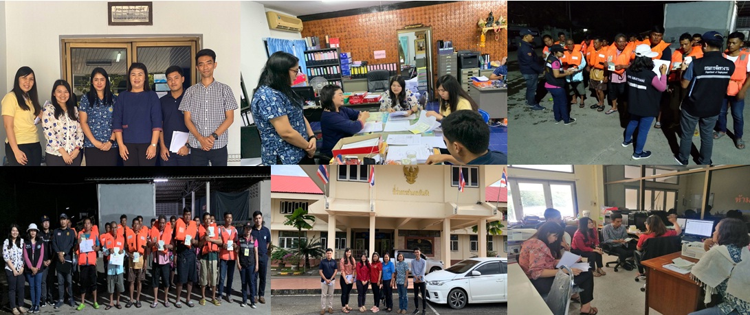 กลุ่มกิจการแรงงานในภาคประมงเดินทางไปราชการเพื่อขอติดตามความก้าวหน้าในการจัดทำหนังสือคนประจำเรือสำหรับแรงงานต่างด้าว และเข้าร่วมสังเกตการณ์การตรวจแรงงานในภาคประมงของเจ้าหน้าที่ชุดสหวิชาชีพ ระหว่างวันที่ 16 ธันวาคม – 20 ธันวาคม 2562..คลิก