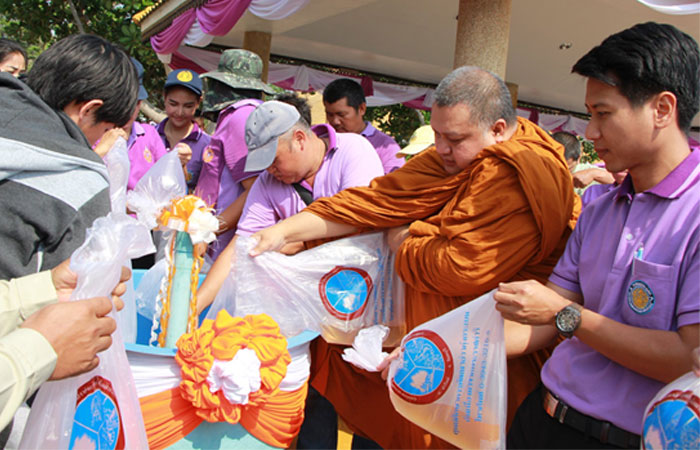 ปล่อยพันธุ์สัตว์น้ำเฉลิมพระเกียรติ เนื่องในโอกาสวันคล้ายวันประสูติ สมเด็จพระเจ้าลูกเธอ เจ้าฟ้าสิริวัณณวรี นารีรัตนราชกัญญา..คลิก