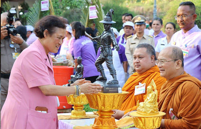 สมเด็จพระกนิษฐาธิราชเจ้า กรมสมเด็จพระเทพรัตนราชสุดาฯ สยามบรมราชกุมารี เสด็จปฏิบัติพระราชกรณียกิจในพื้นที่จังหวัดจันทบุรี วันที่ 7 - 8 มกราคม 2563