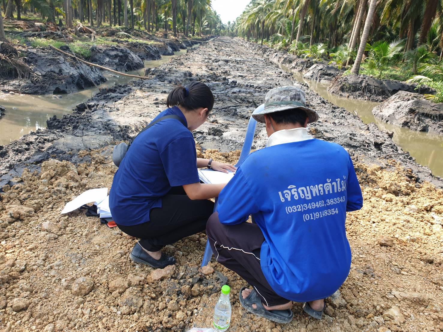 ลงพื้นที่คัดเลือกและสัมภาษณ์ข้อมูลเพื่อจัดกลุ่มในการดำเนินงานของเกษตรกรตามโครงการเกษตรทฤษฎีใหม่ประจำปีงบประมาณ 2563..คลิก