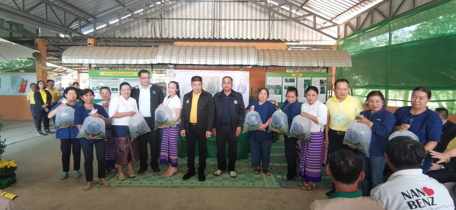 ข่าวประชาสัมพันธ์ประจำเดือนมกราคม สัปดาห์ที่ 2 ฉบับที่ 31/2563..คลิก