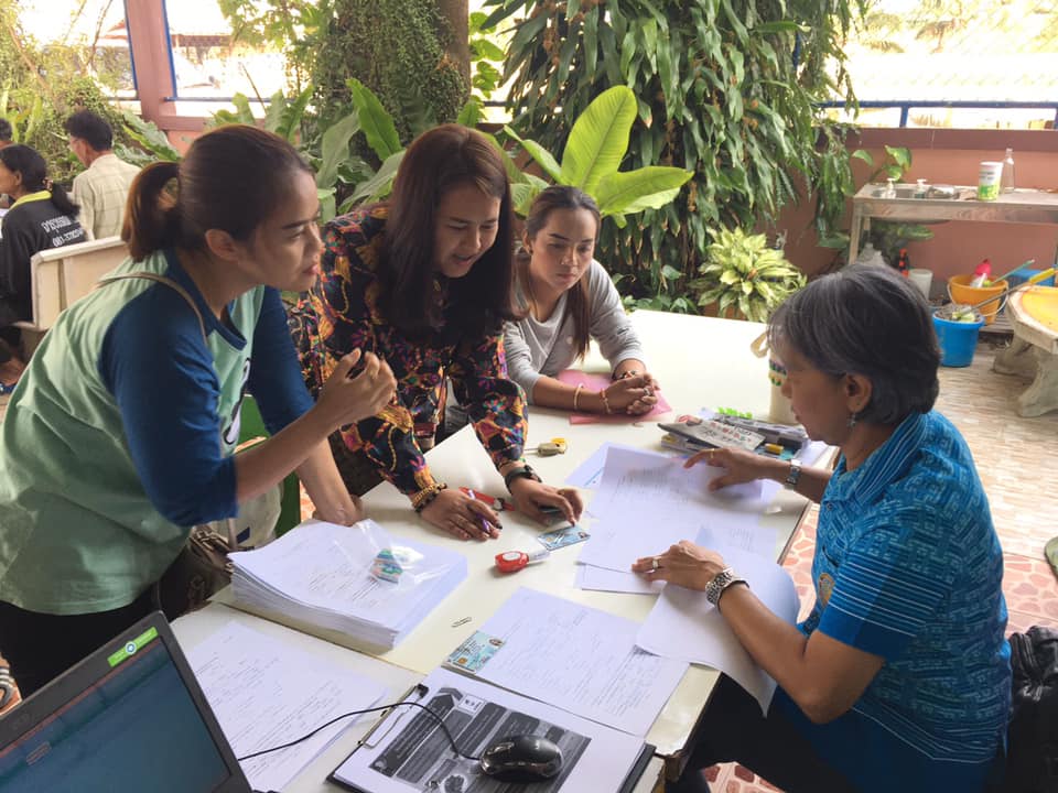 ลงพื้นที่ประชาสัมพันธ์และรับจดแจ้งประกอบกิจการการเพาะเลี้ยงสัตว์น้ำควบคุม ประเภทกิจการการเพาะเลี้ยงกุ้งทะเล ตามประกาศกรมประมง..คลิก