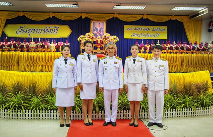 พิธีถวายราชสักการะและถวายราชสดุดีแด่สมเด็จพระนเรศวรมหาราช