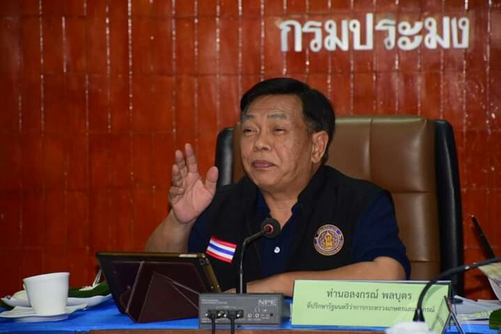 นายอลงกรณ์ พลบุตร ที่ปรึกษารัฐมนตรีว่าการกระทรวงเกษตรและสหกรณ์ ลงพื้นที่ติดตามผลการดำเนินงานของหน่วยงานในสังกัดกระทรวงเกษตรและสหกรณ์ พร้อมเยี่ยมชมการปฏิบัติงานของเจ้าหน้าที่..คลิก