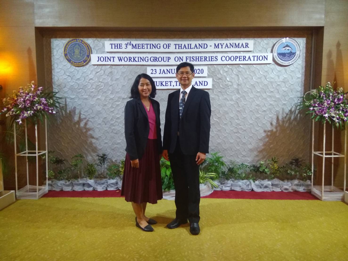 ประชุมคณะทำงานร่วมด้านการประมง..คลิก