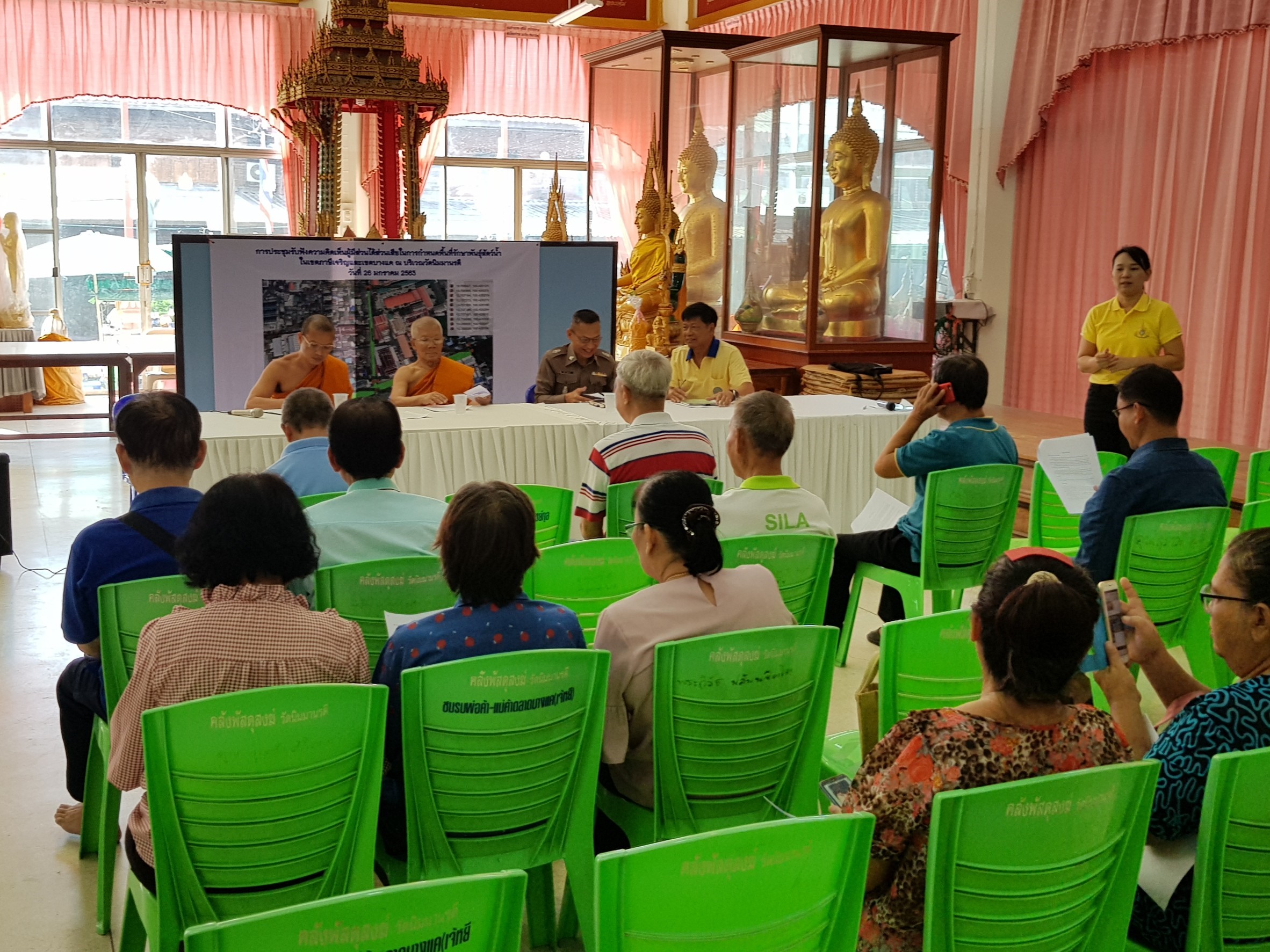 สำนักงานประมงพื้นที่กรุงเทพมหานคร ลงพื้นที่ชุมชนหน้าวัดนิมานรดี แขวงบางหว้า เขตภาษีเจริญ กรุงเทพมหานคร เพื่อจัดประชุมรับฟังความคิดเห็นเรื่องการกำหนดเขตพื้นที่รักษาพันธุ์สัตว์น้ำบริเวณหน้าวัดนิมานรดี..คลิก