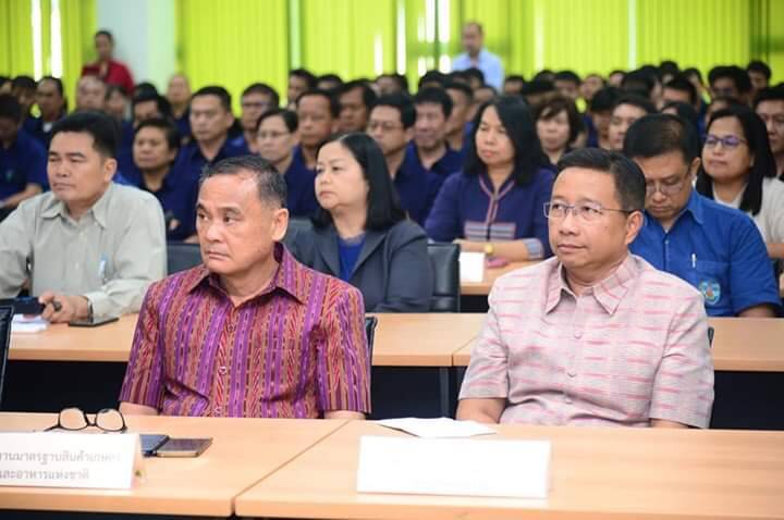 กรมประมงมอบหมายให้สำนักงานเลขานุการกรมร่วมแสดงความยินดีเนื่องในวันครบรอบสถาปนากรมฝนหลวงและการบินเกษตรครบรอบ 7 ปี..คลิก