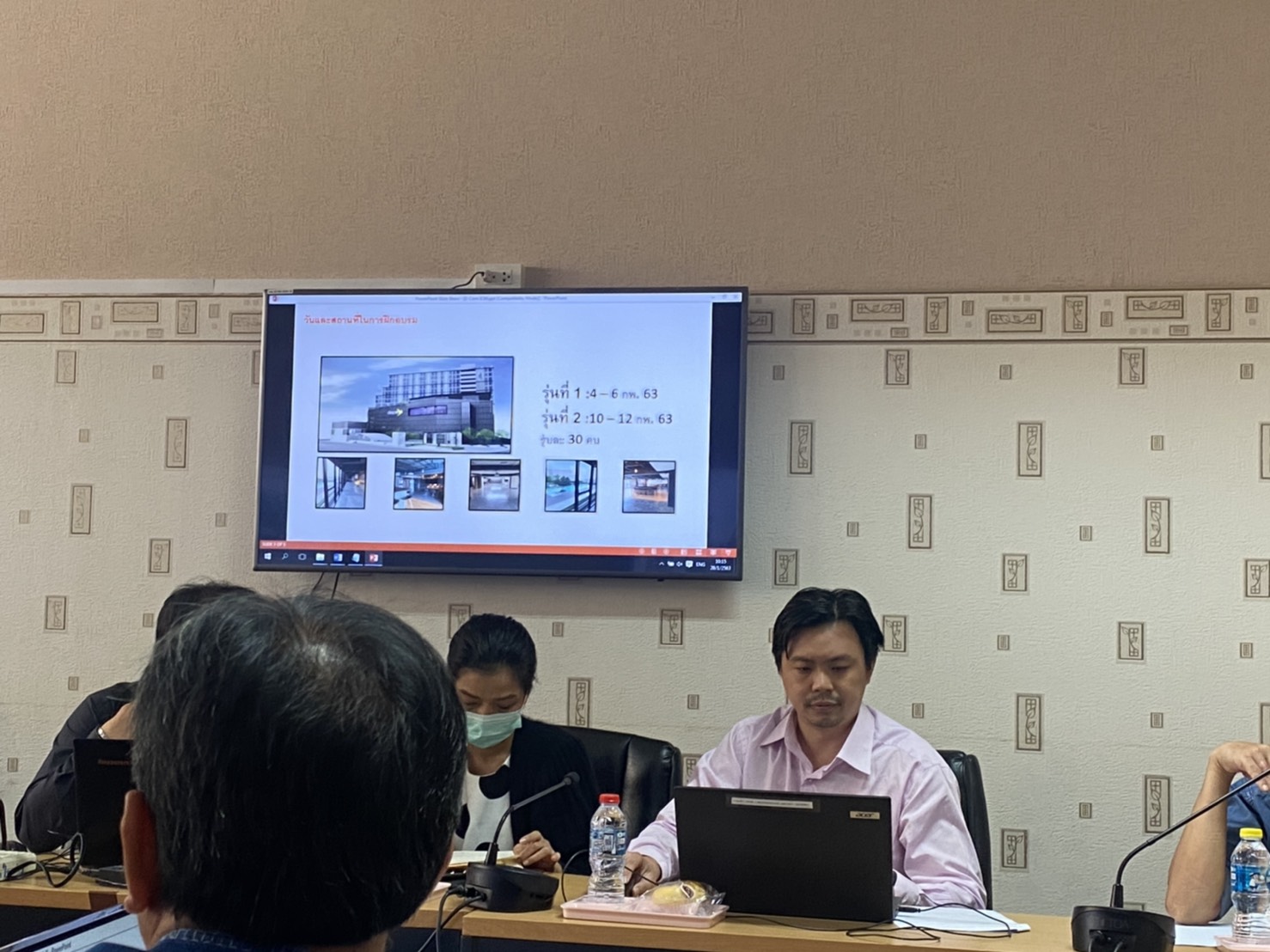 ประชุมคณะทำงานการเปลี่ยนแปลและปรับแต่งระบบสารสนเทศ..คลิก