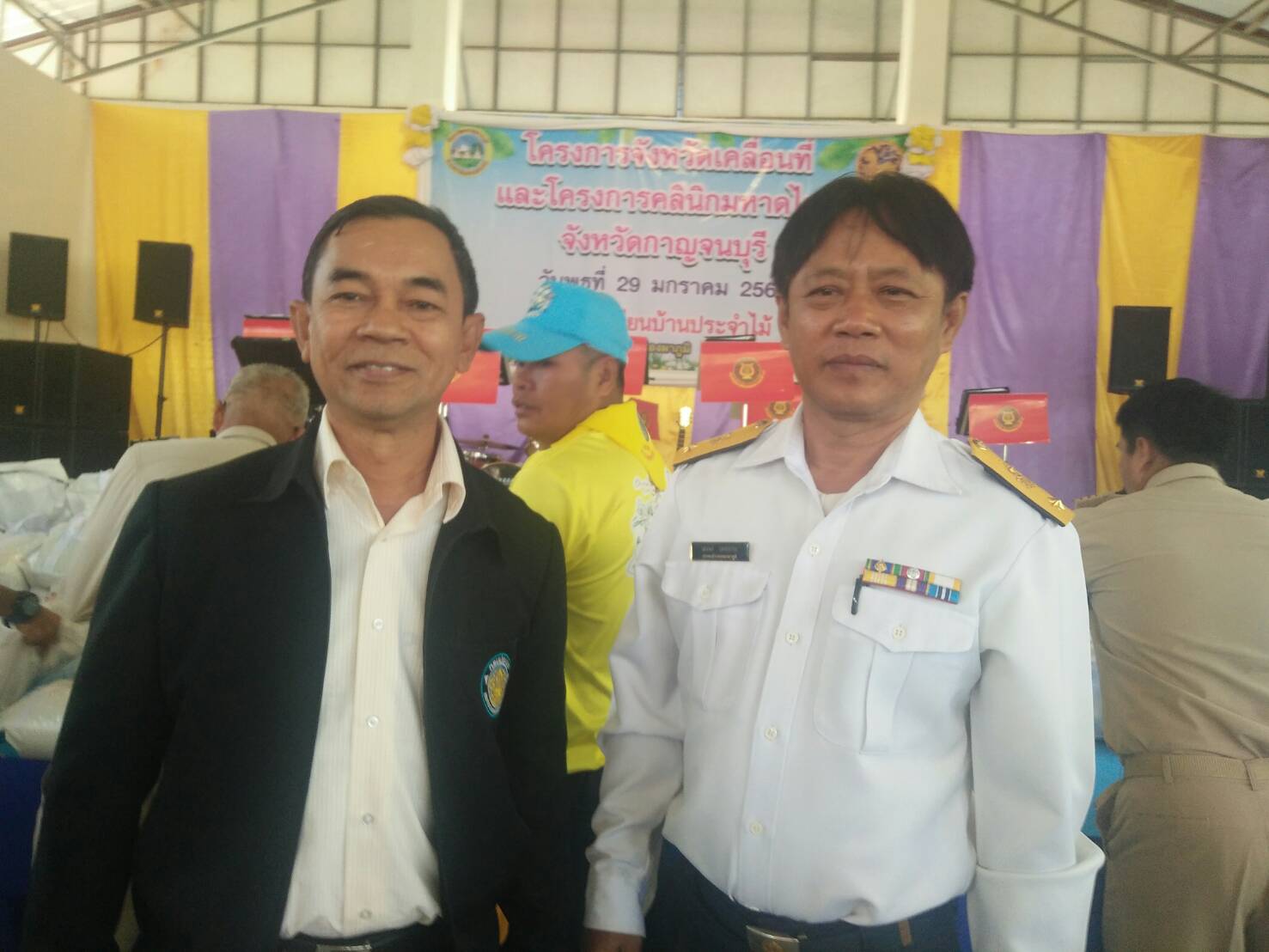 โครงการจังหวัดเคลื่อนที่และโครงการคลีนิกมหาดไทย ครั้งที่ 3 ประจำปีงบประมาณ 2563..คลิก